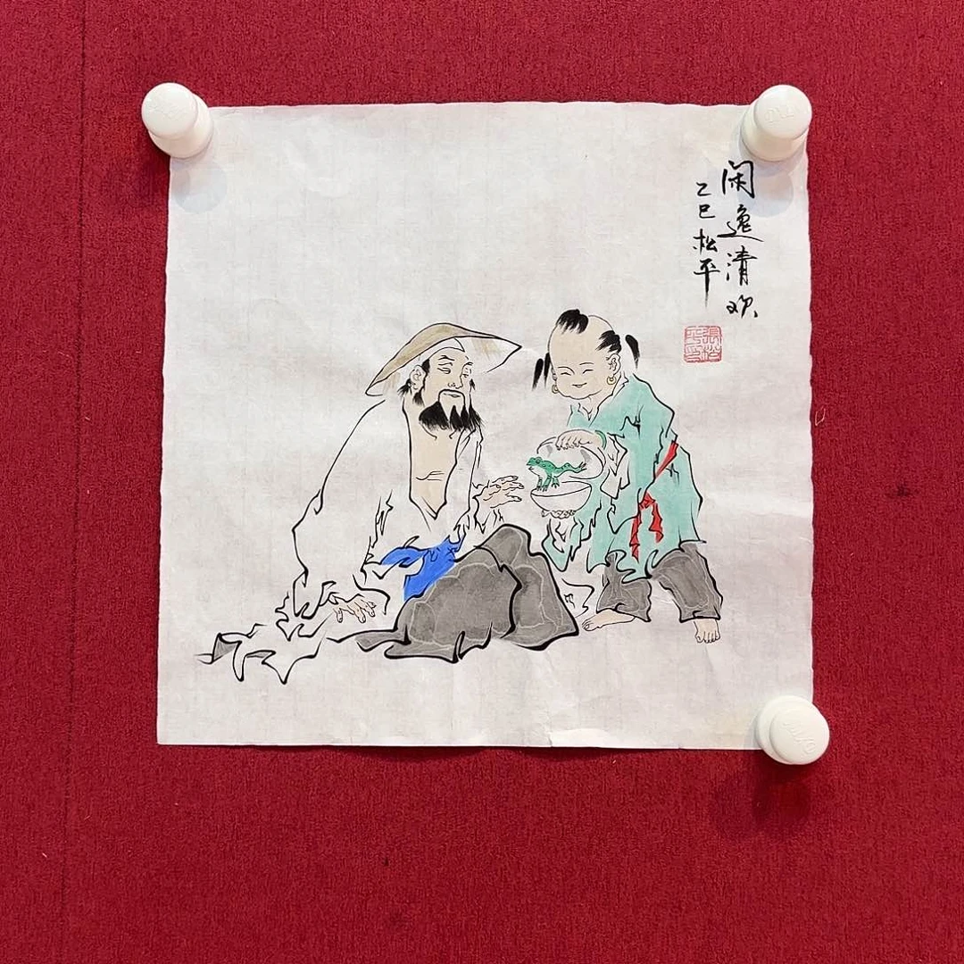 书法金阳宠粉专属链接