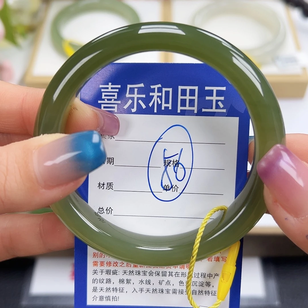 和田玉未镶嵌手镯