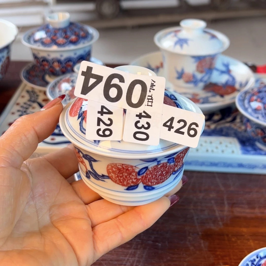 杯一*青花釉里红原矿