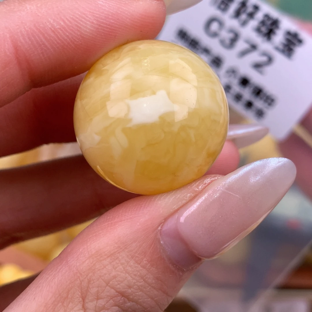 琥珀未镶嵌珠宝奇石24.2