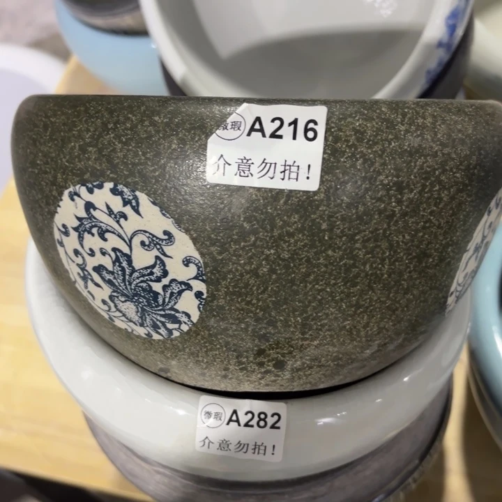 陶瓷鱼缸微瑕尺寸24-13