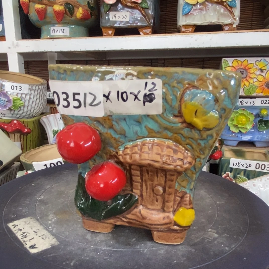 【闪购商品】