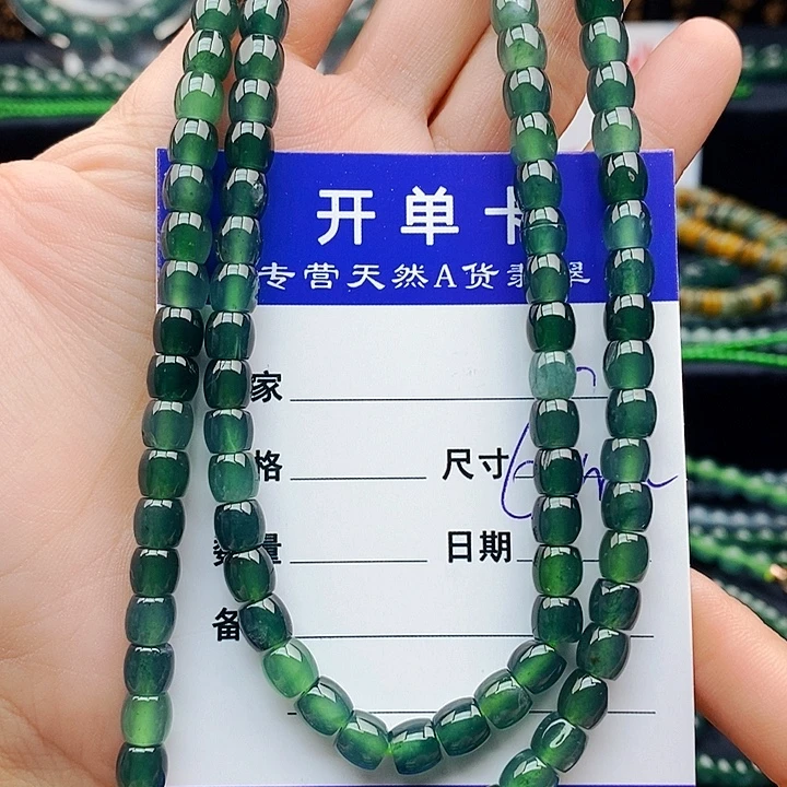 翡翠未镶嵌手串翡翠