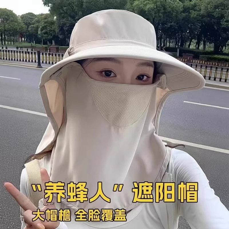 全方位防晒帽女透气遮脸面罩夏护颈一体太阳帽防紫外线户外遮阳帽
