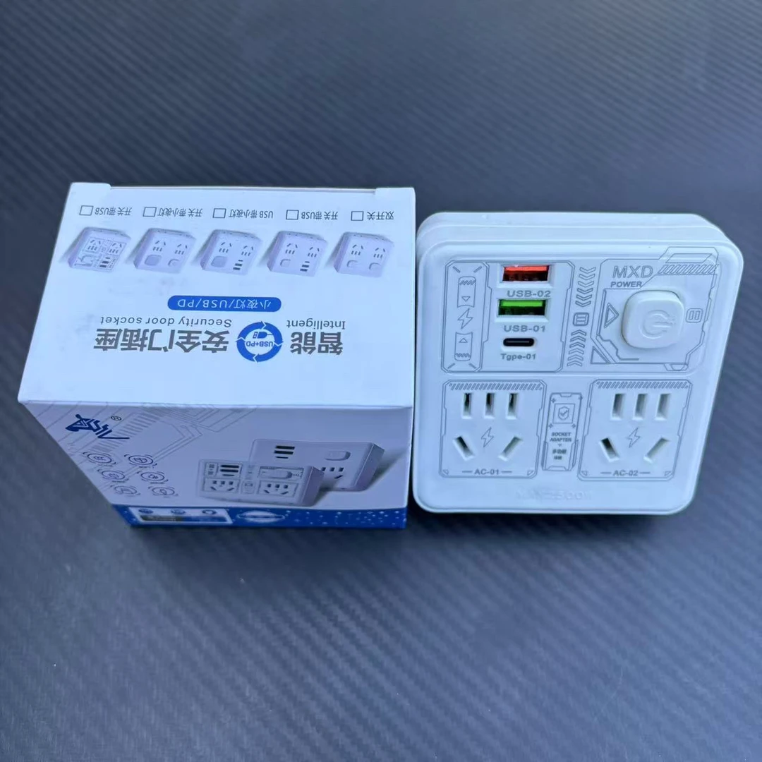 正品86型13孔转化插座带印花通用usb多功能转化插座多口排插