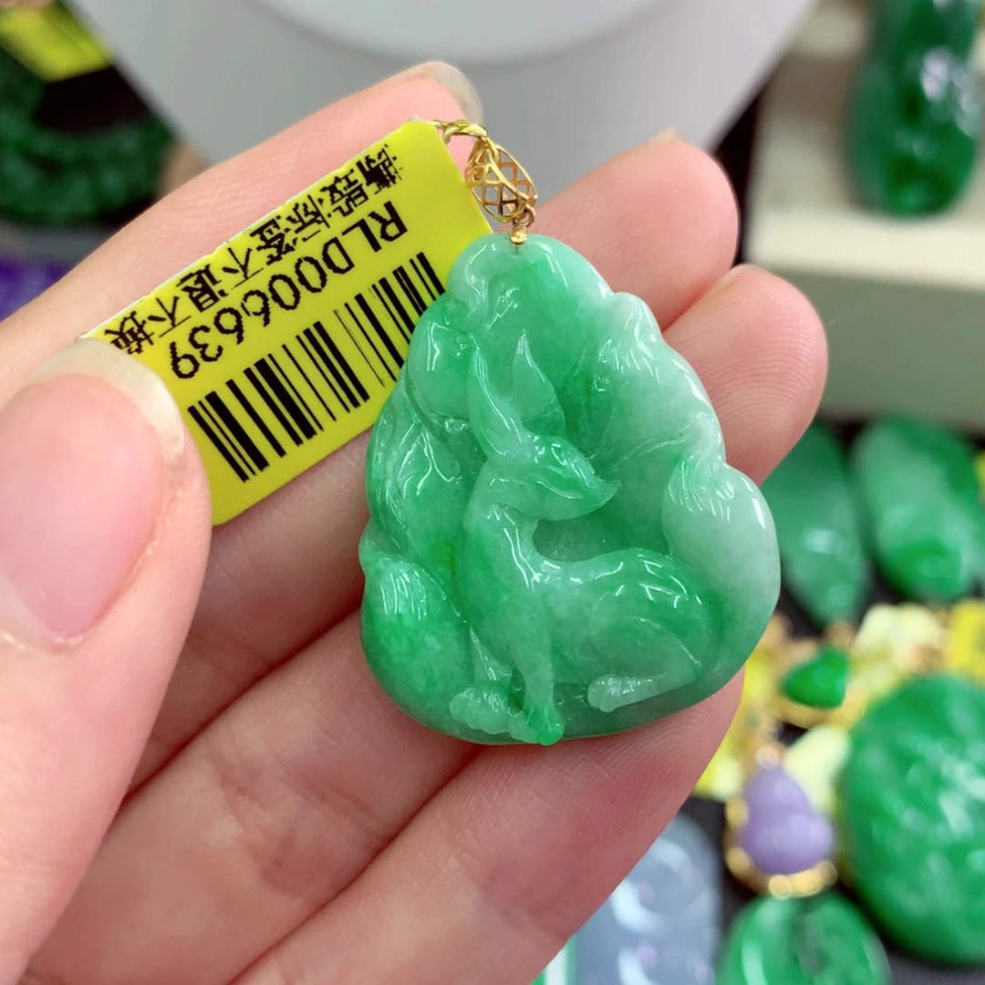 翡翠18K金镶嵌吊坠(不含链)