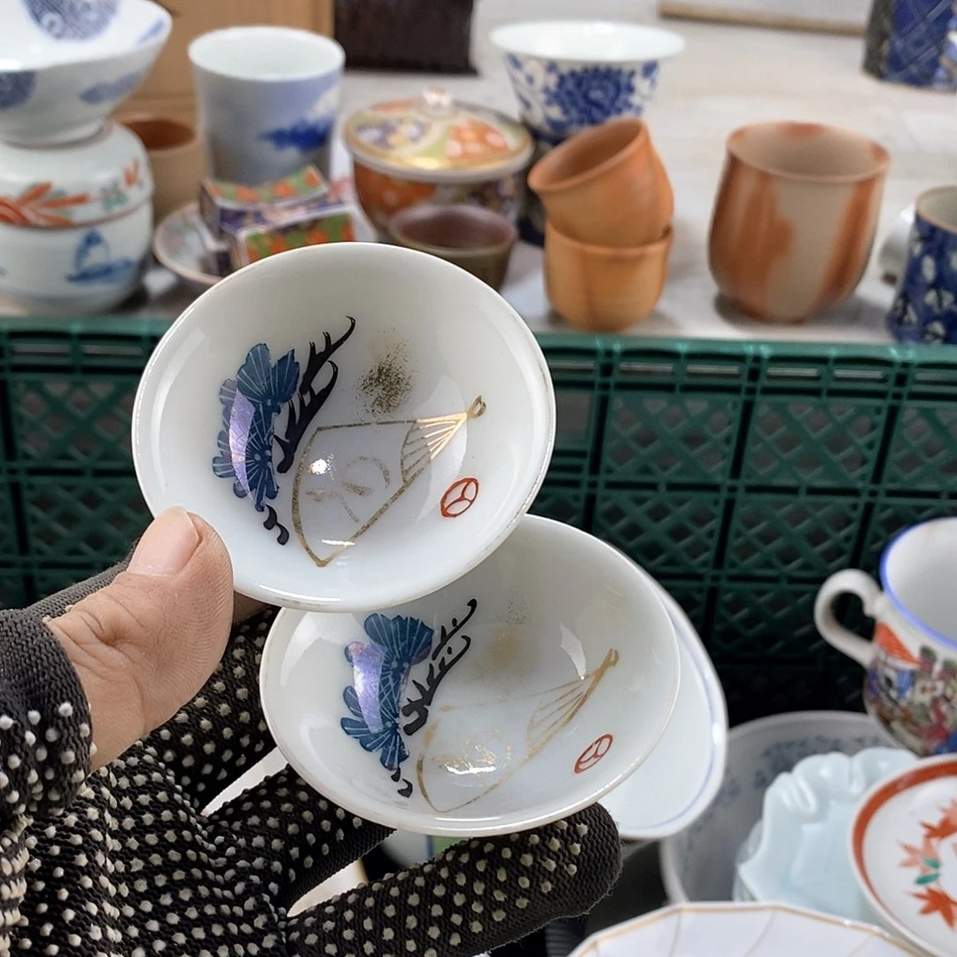 碗满28米包邮当天发货