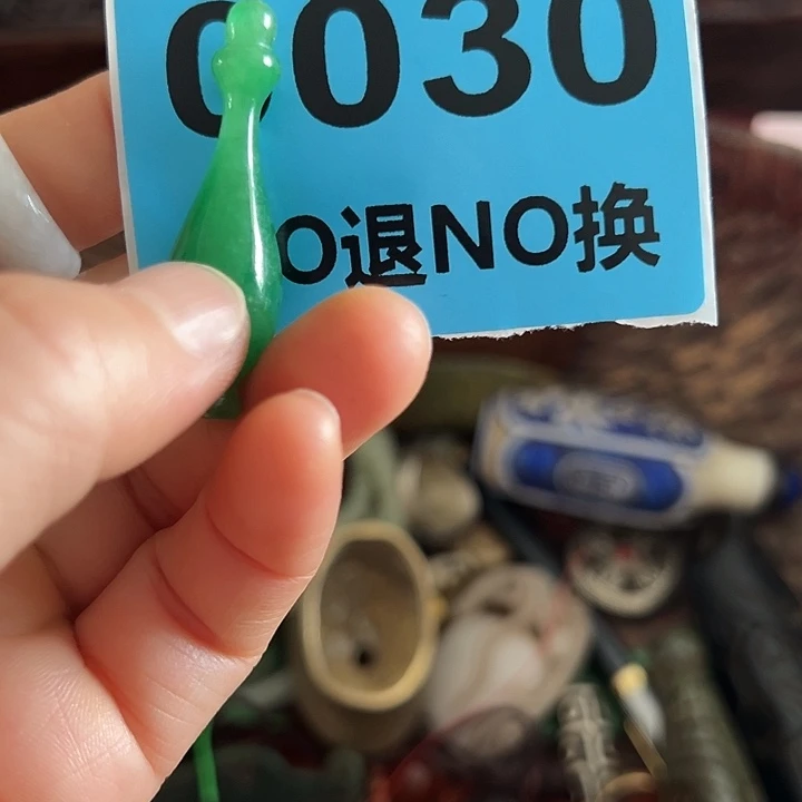 瓷片广*潮瓷片瓷片瓷片瓷片