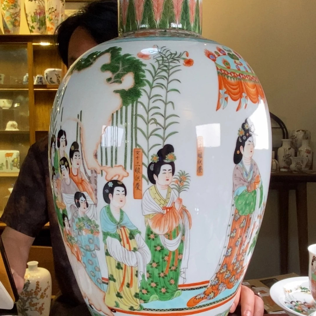 九鸣瓷艺九鸣瓷艺