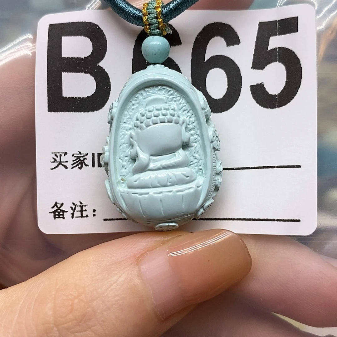 未镶嵌绿松石绿松石配饰定制