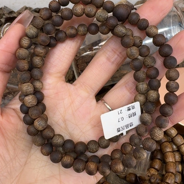 沉香手串清*母树沉浮一条