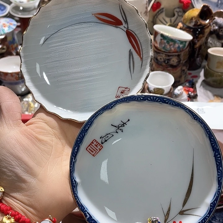 瓷片19.9包邮新疆西藏不发货