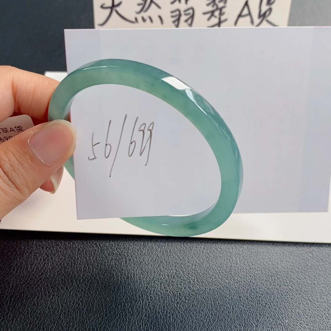 未镶嵌手镯翡翠天然翡翠