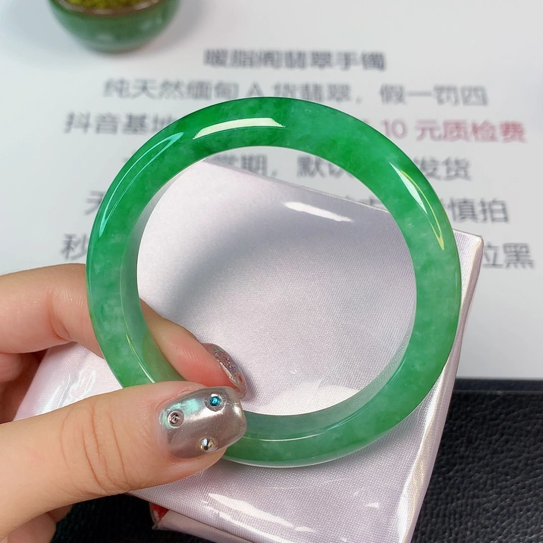 翡翠手镯未镶嵌缅甸天然1502