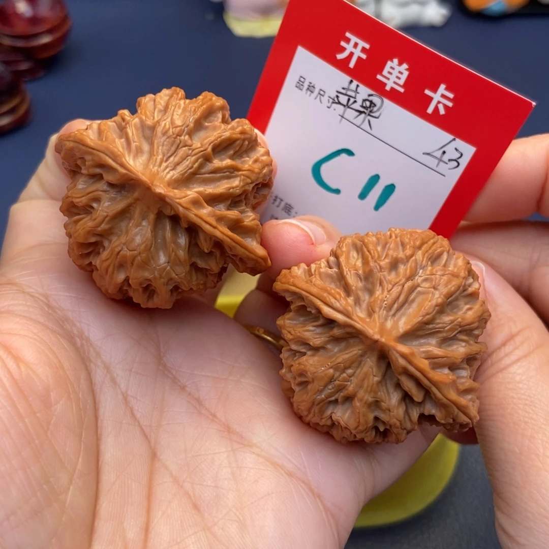 文玩核桃吊坠文玩核桃