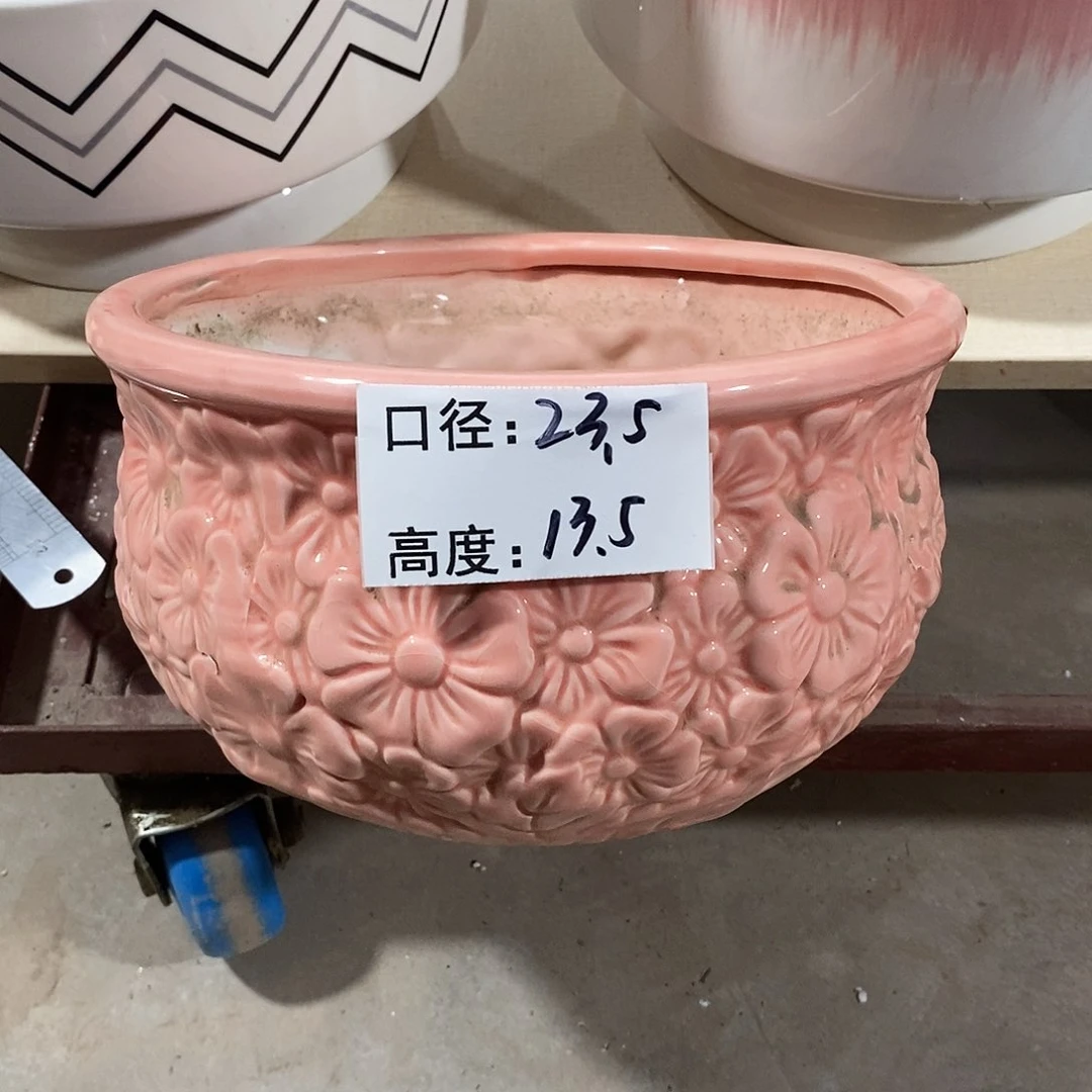 【闪购商品】陶瓷微瑕花盆-033-1个中号粉色