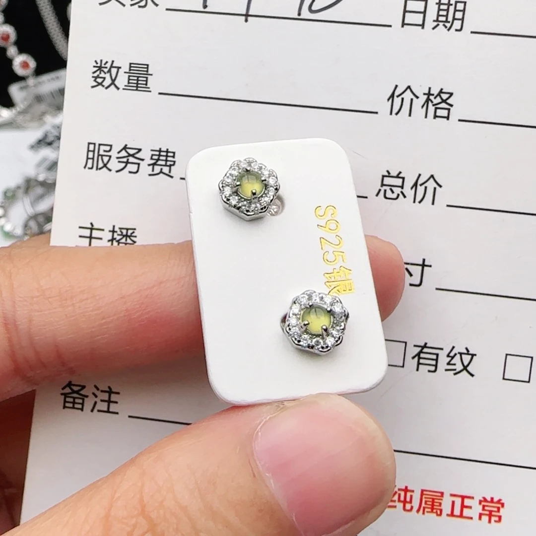 翡翠戒指银S925镶嵌戒指