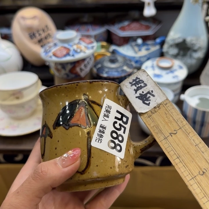 瓷片浈***星哈哈哈哈哈哈哈哈哈