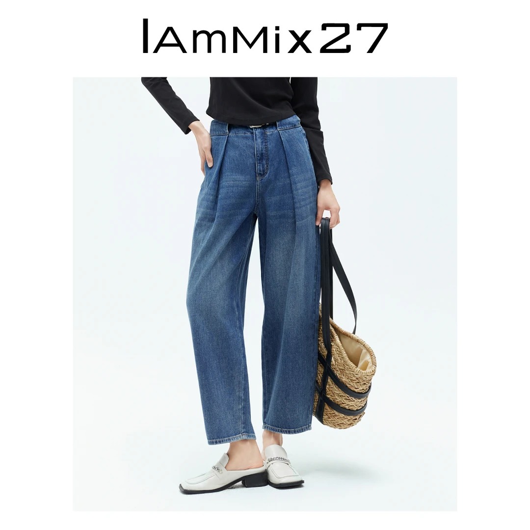 Iammix27复古高腰牛仔锥形裤女水洗磨白休闲牛仔长裤子女M4B7139