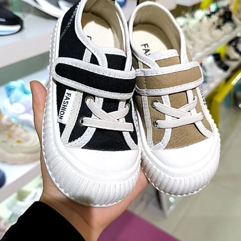 男女同款黑棕各一双25码