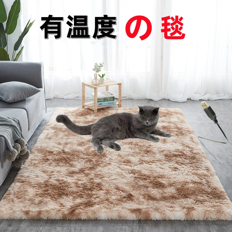 宠物电热毯加热垫恒温防水防抓防漏电狗狗猫咪专用猫用小型取暖器