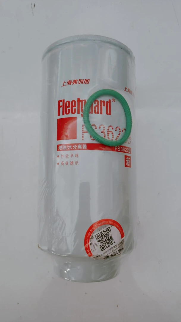 久保田收割机国四118机专用柴油滤芯