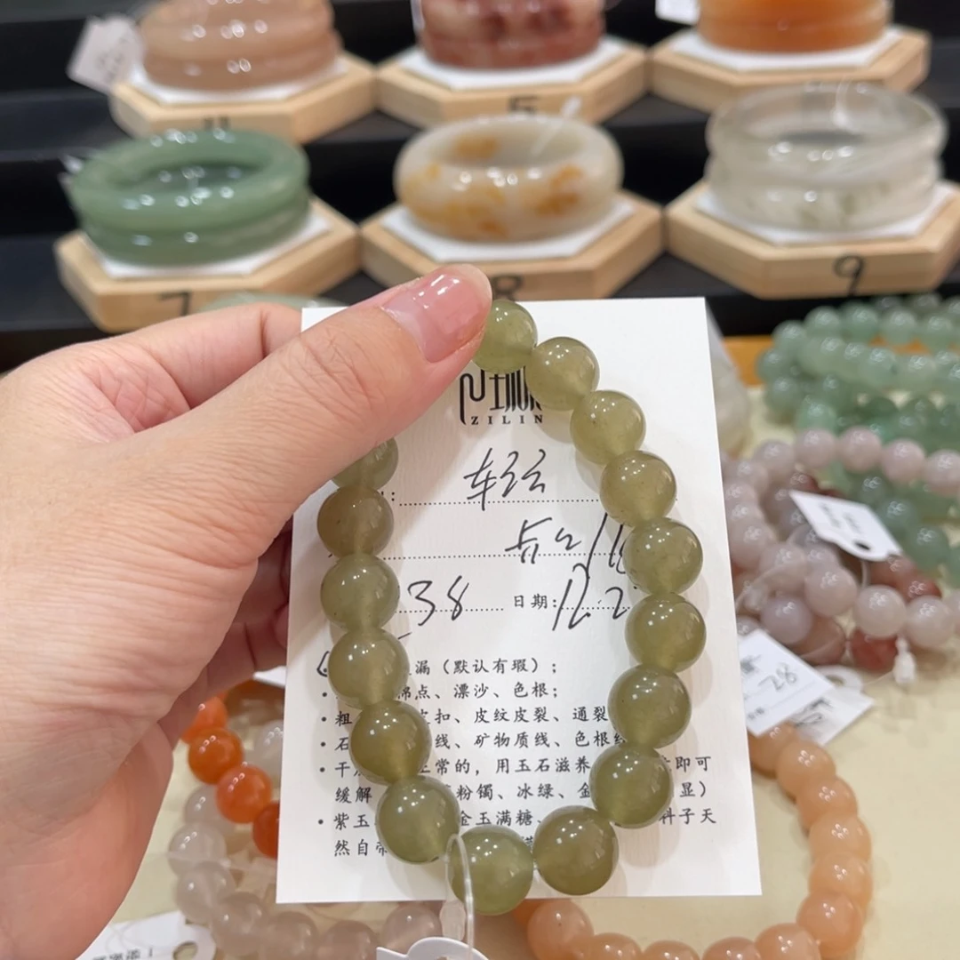 未镶嵌手镯石英质玉轻**月