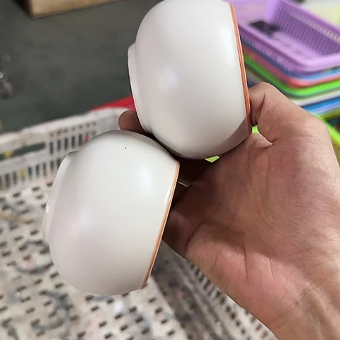 ···2个处理······