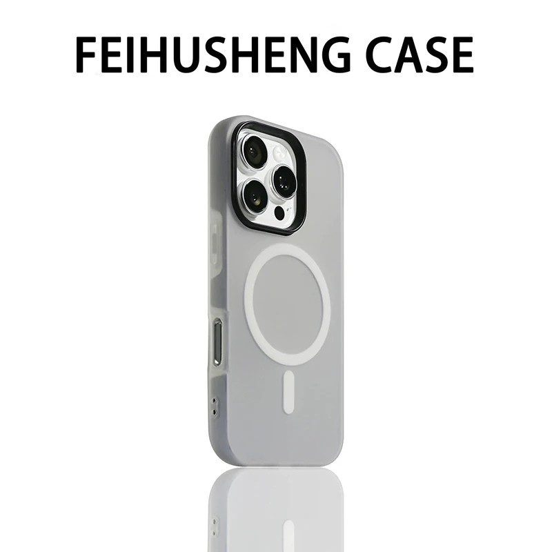 飞虎胜纯色肤感果冻磁吸适用iPhone16/15promax手机壳磨砂13/14男