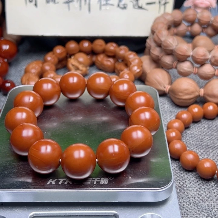 梵***G橄榄核手串1.78精品超小孔