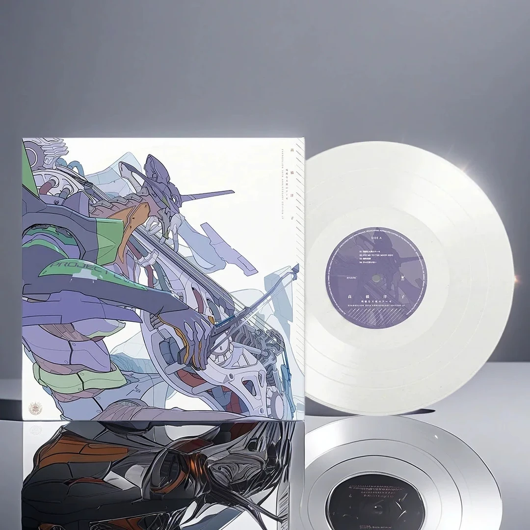 日版 EVA新世纪福音战士- 残酷天使的行动纲领 黑胶唱片彩胶 周边