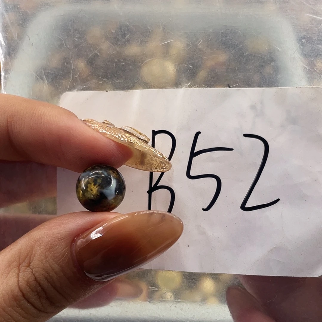 琥珀未镶嵌裸石10.1福利