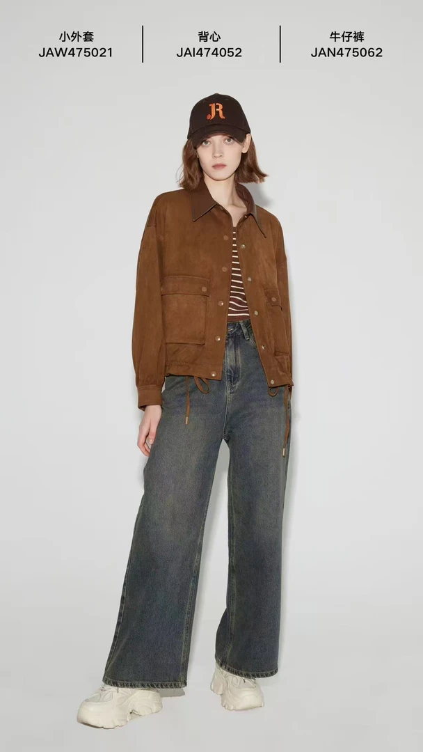 潮流时尚轻奢女装