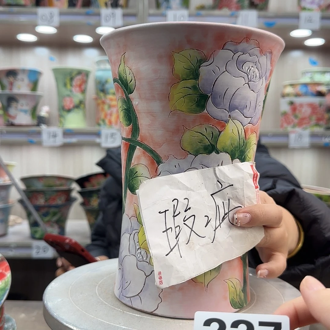 陶摆件瑕疵瑕疵227