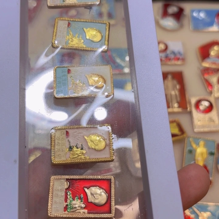 其他普通金属1****3我也