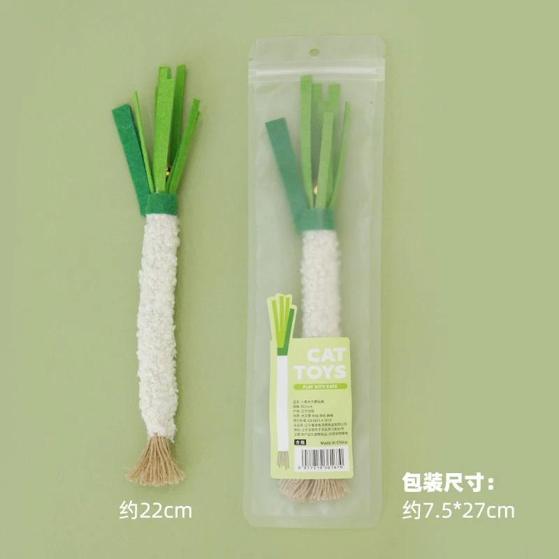 新品木天蓼小葱猫猫玩具批发仿真蔬菜耐咬自嗨磨牙逗猫宠物用品