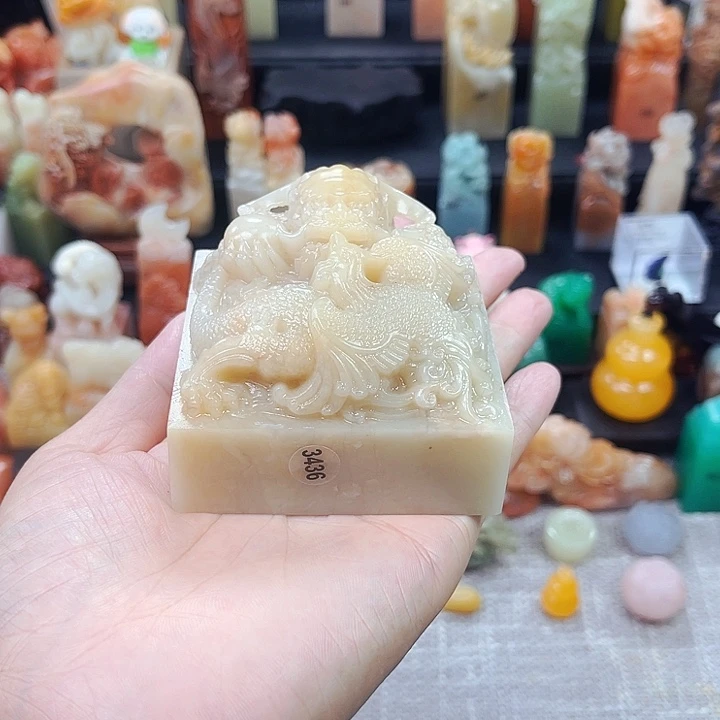寿山石印石毓**墨3436包邮包刻