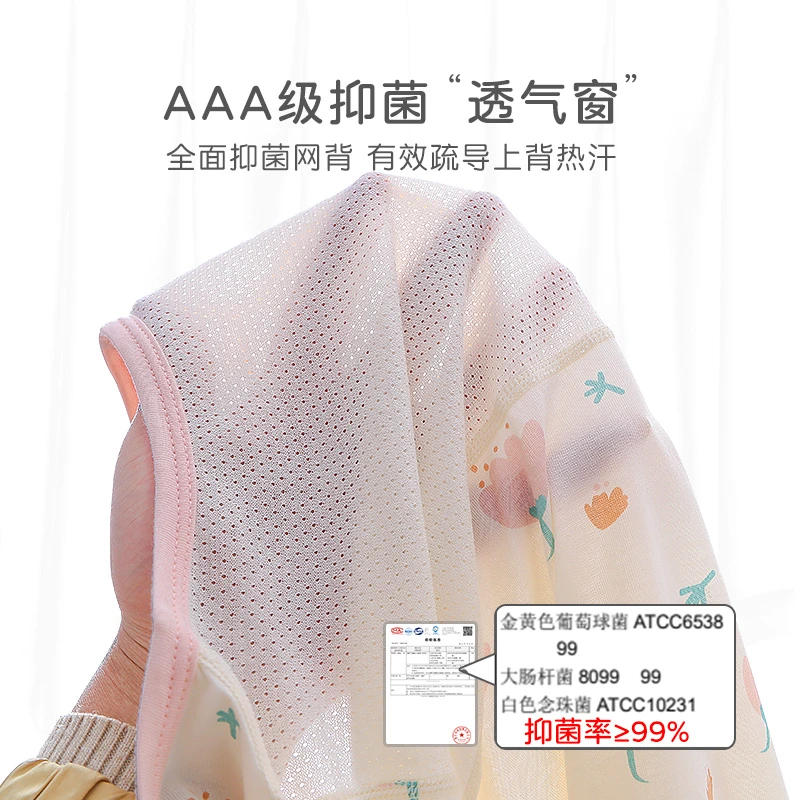 鹿小漫婴儿夏装连体衣女宝宝睡衣夏季空调服哈衣爬服超萌夏天衣服