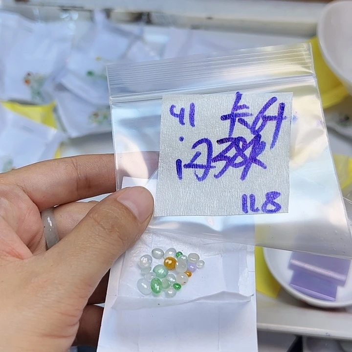 未镶嵌定制翡翠不
