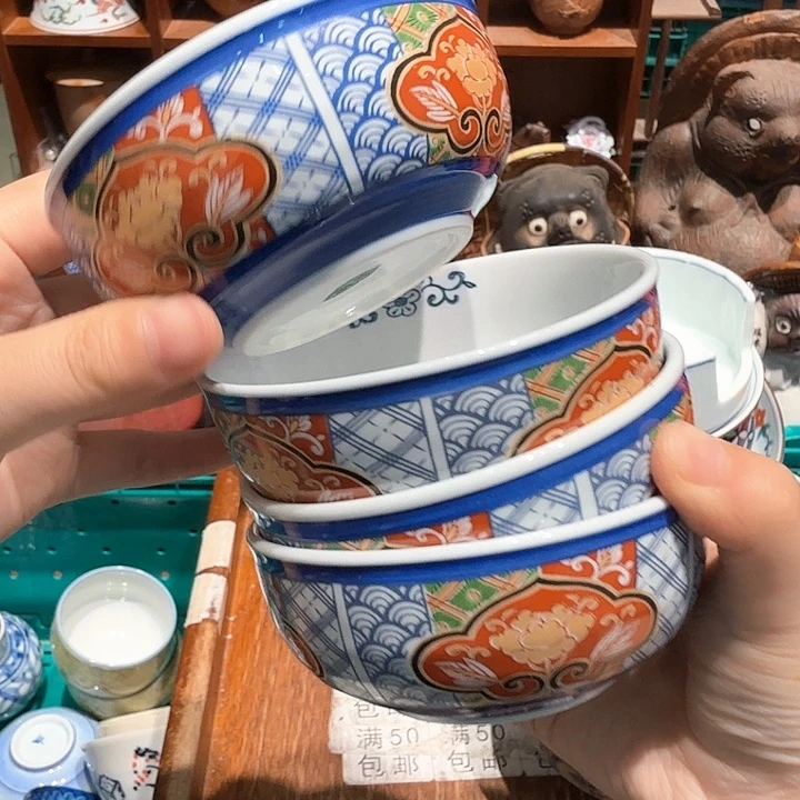 瓷片今天全部发货，三单包邮
