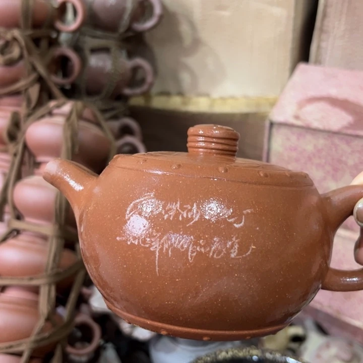 茶壶紫砂宜兴紫砂