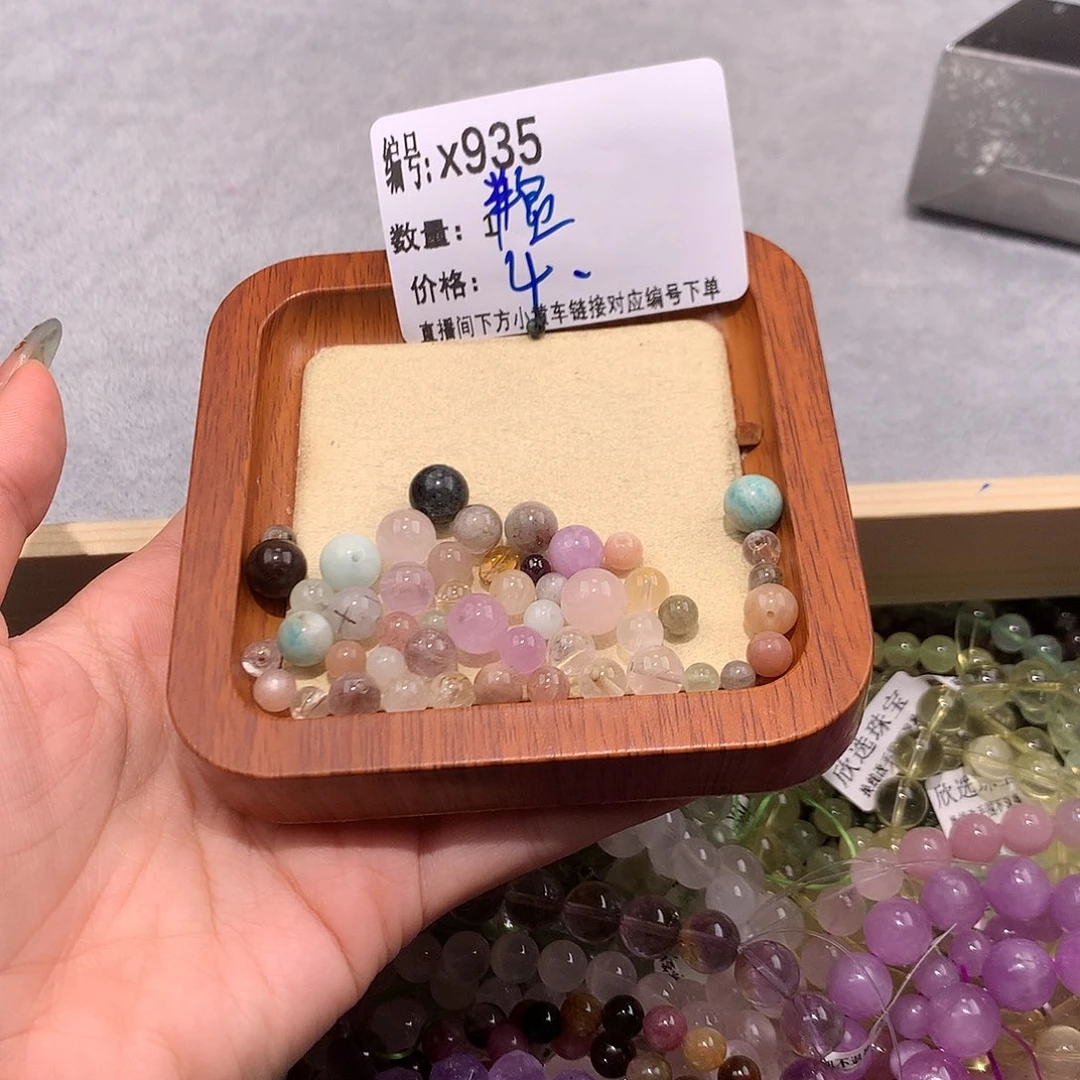 水晶手串未镶嵌935@……