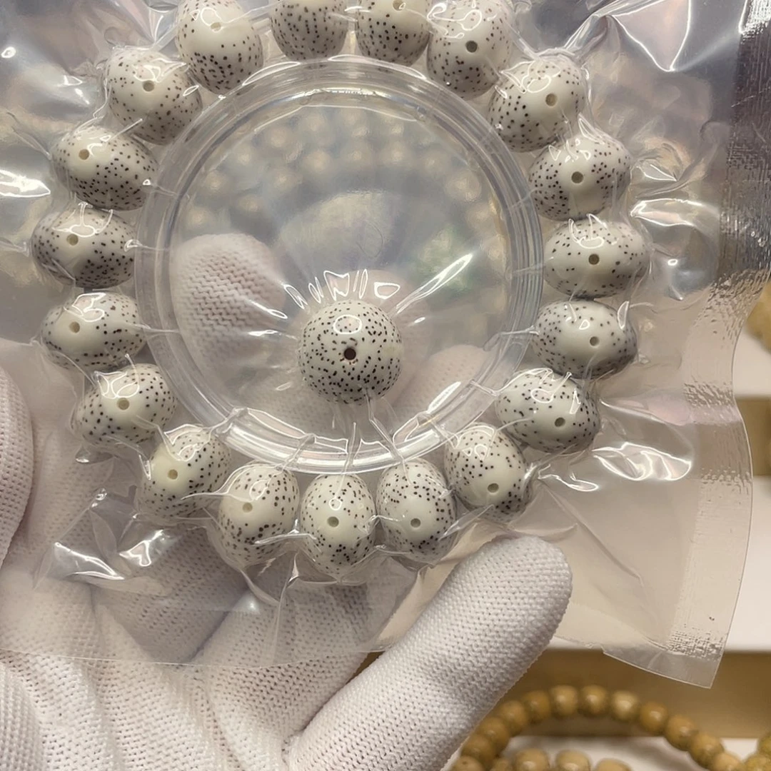 星月菩提吊坠16/12脱脂顺白正月大眼针尖星苹果珠单圈