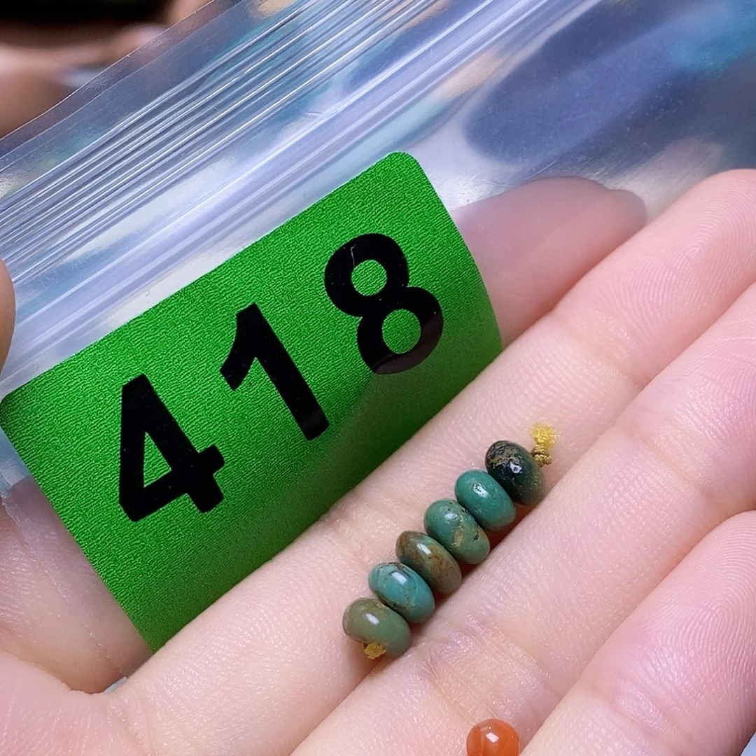 未镶嵌南红玛瑙珠宝奇石