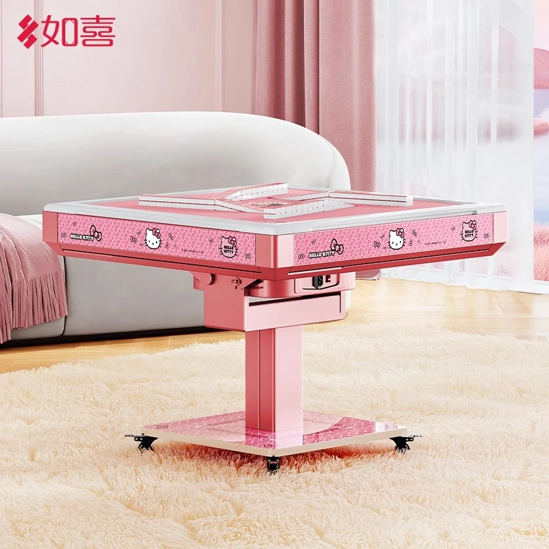 HelloKitty正版授权-旋风过山车全自动家用可折叠低音麻将桌