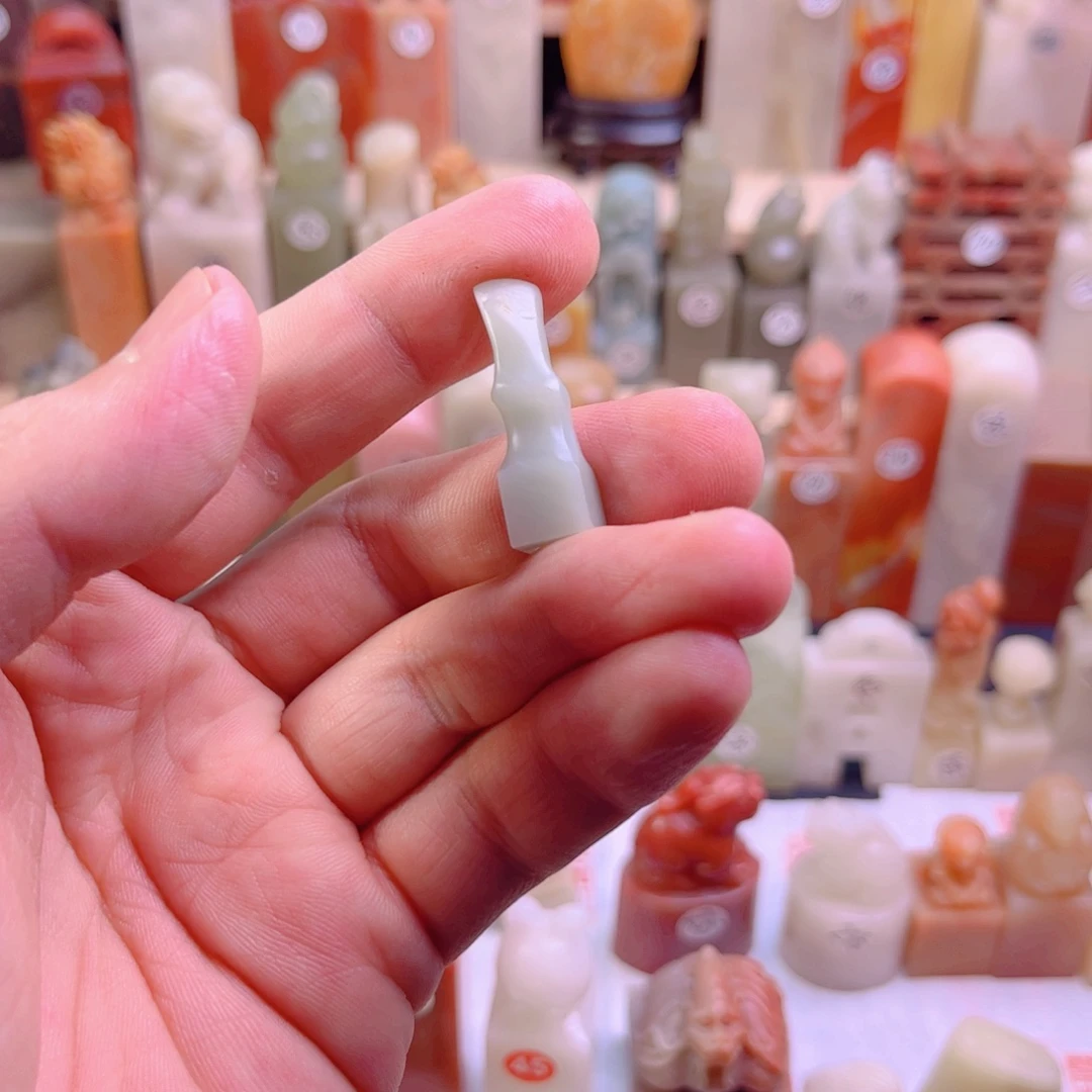 水***吖寿山石印石纯手工篆刻