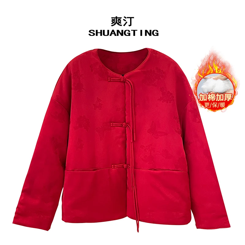 Jokara/丘可儿【凤归云】中式暗纹提花时尚盘扣流苏外套加厚棉服冬