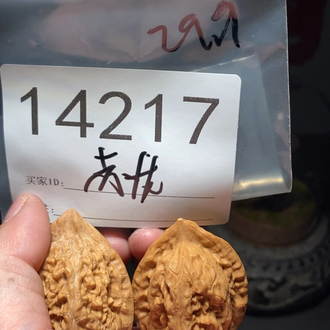文玩核桃把件9*8文玩核桃把件