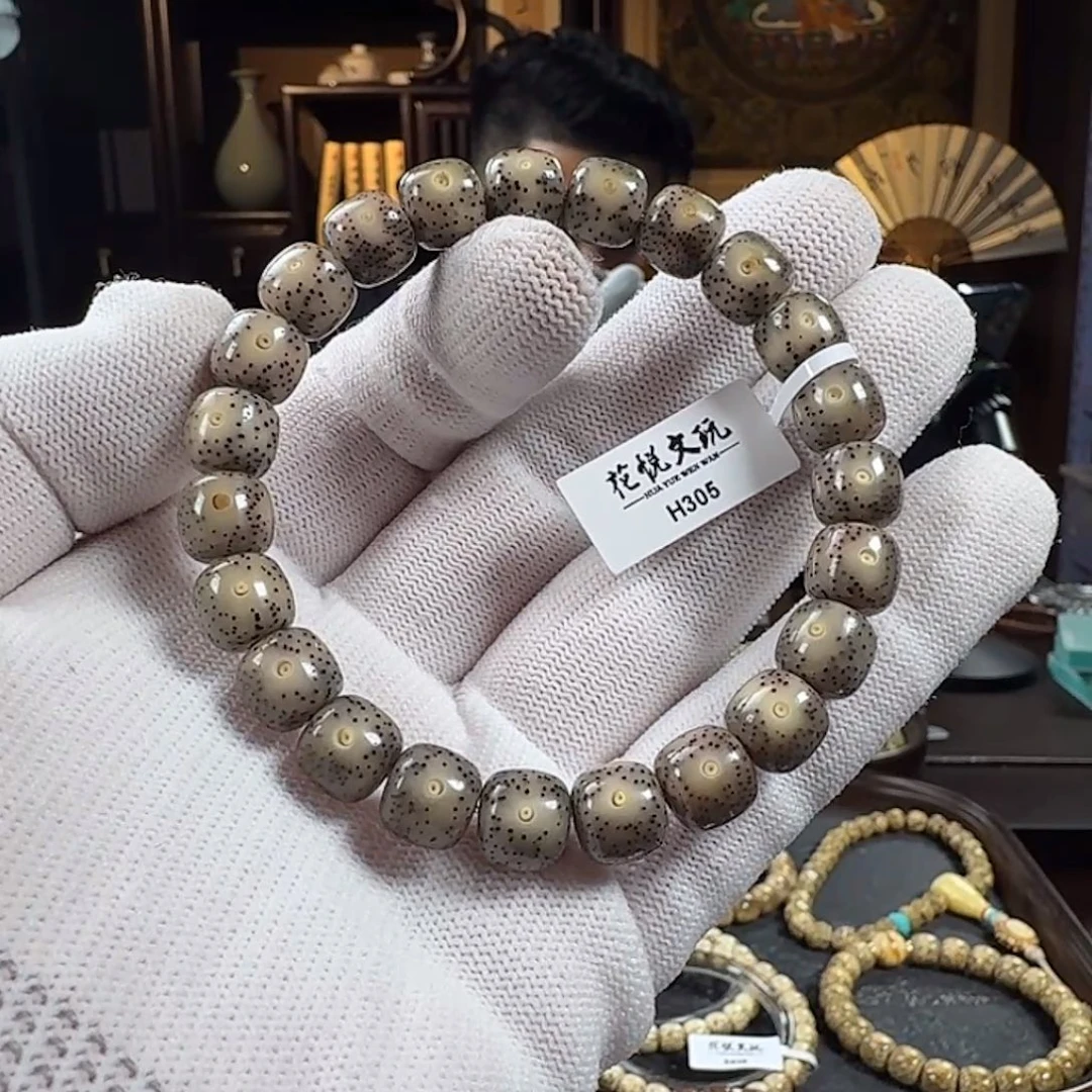 手串星月菩提11x10 糯冰月留白 H305