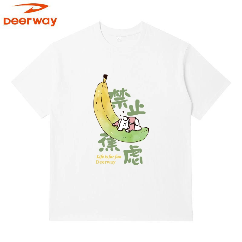 短袖t恤男士夏季简约印花体恤半袖圆领上衣打底衫